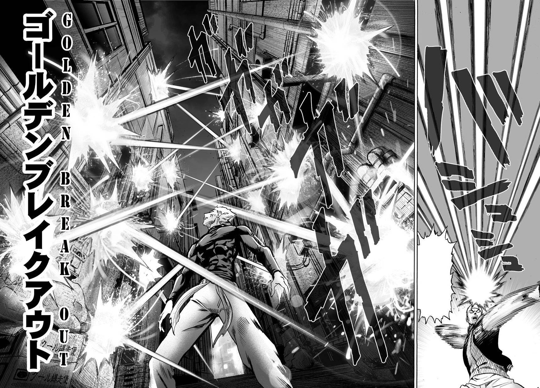  One-Punch Man - Chapitre 79 - 2