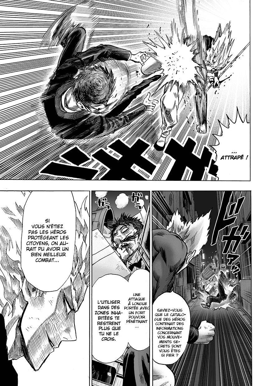  One-Punch Man - Chapitre 79 - 14