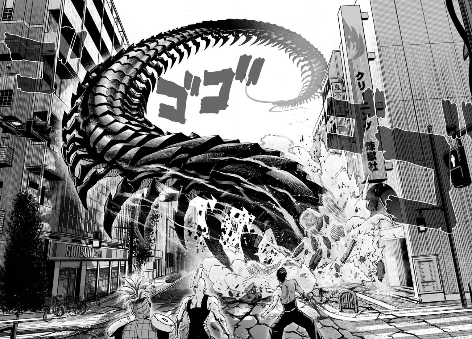  One-Punch Man - Chapitre 89 - 2