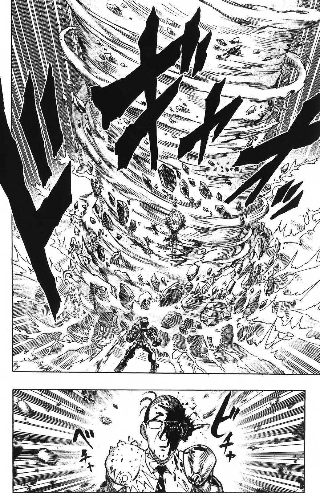  One-Punch Man - Chapitre 94 - 12