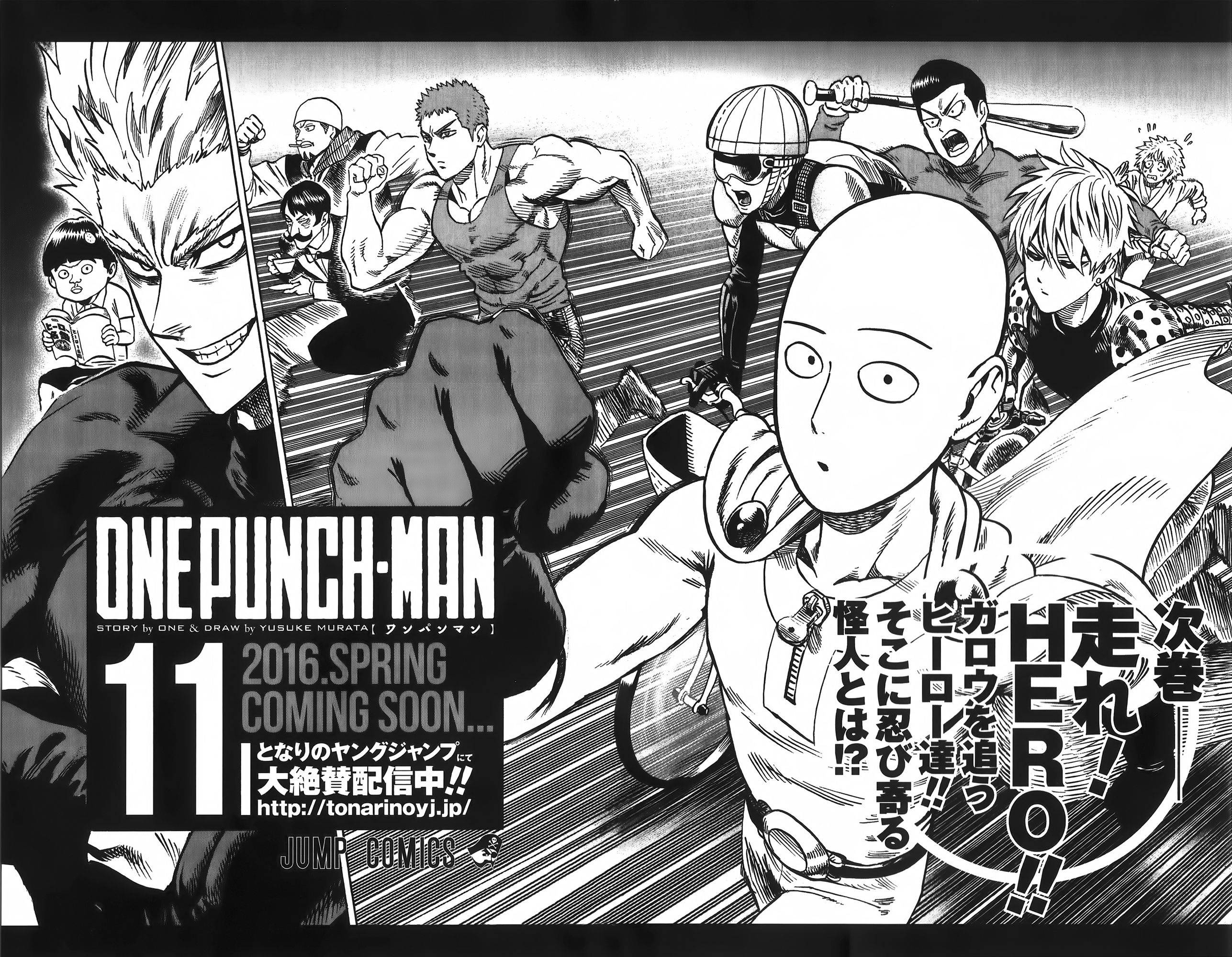  One-Punch Man - Chapitre 94 - 14