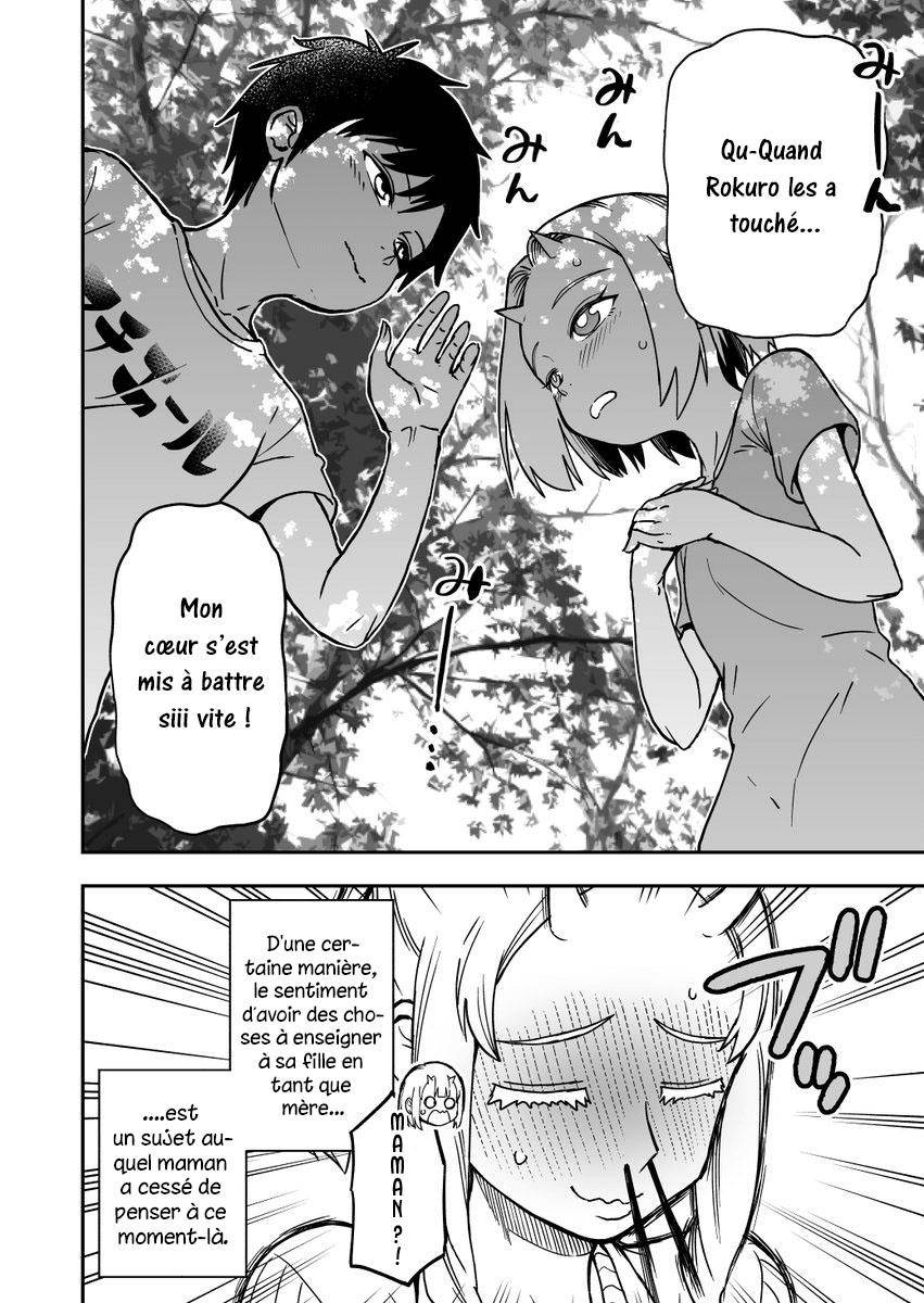  Onizuka-chan and Sawarida-kun - Chapitre 18 - 6