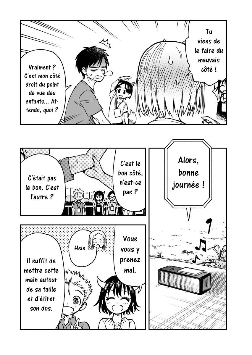  Onizuka-chan and Sawarida-kun - Chapitre 36 - 4