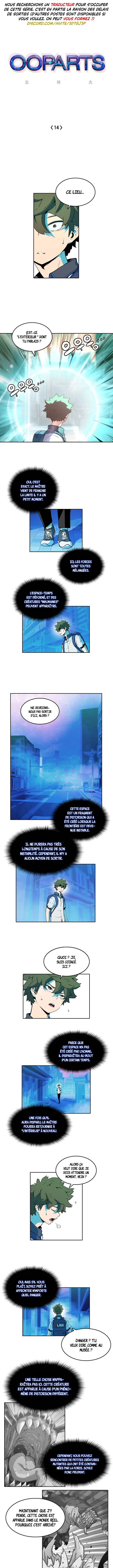  OOPARTS - Chapitre 14 - 2