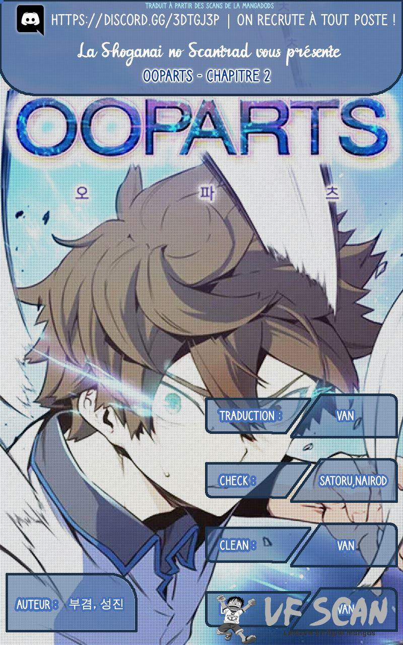  OOPARTS - Chapitre 2 - 1