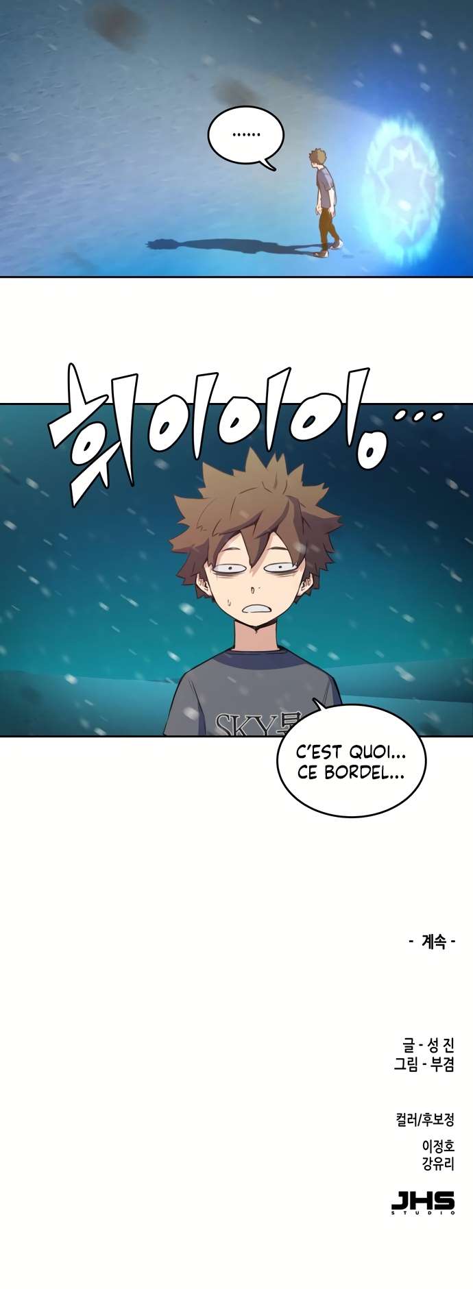  OOPARTS - Chapitre 29 - 9