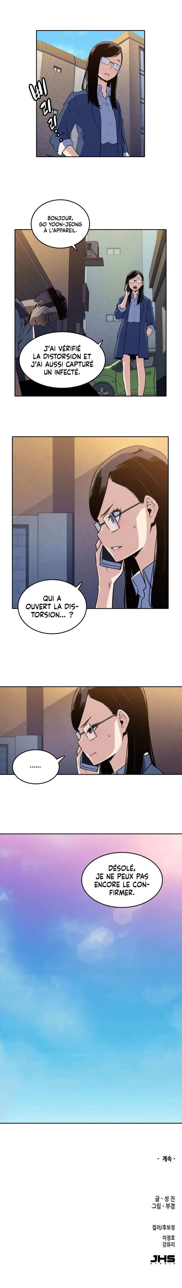  OOPARTS - Chapitre 33 - 14