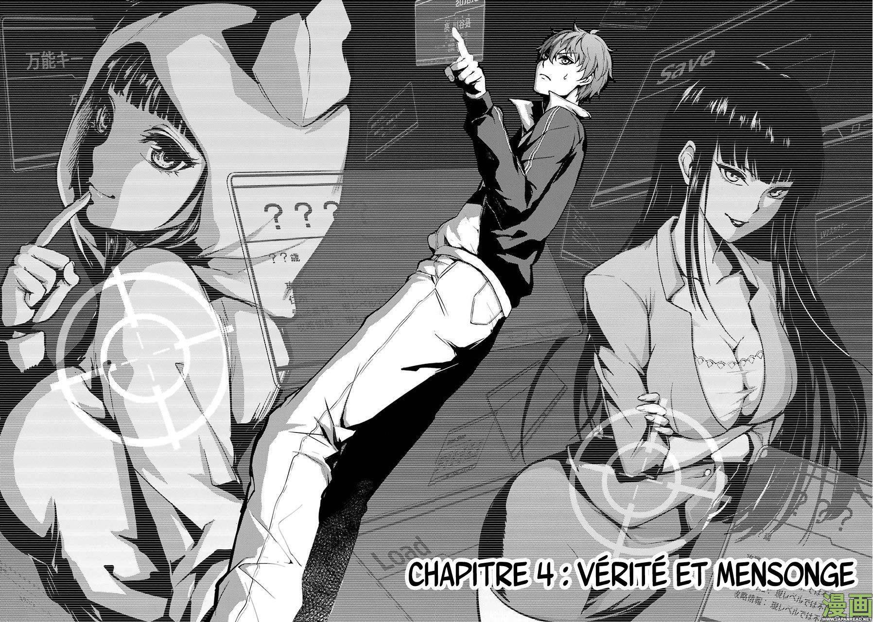  Ore no Genjitsu wa Renai Game?? ka to Omottara Inochigake no Game datta - Chapitre 4 - 6