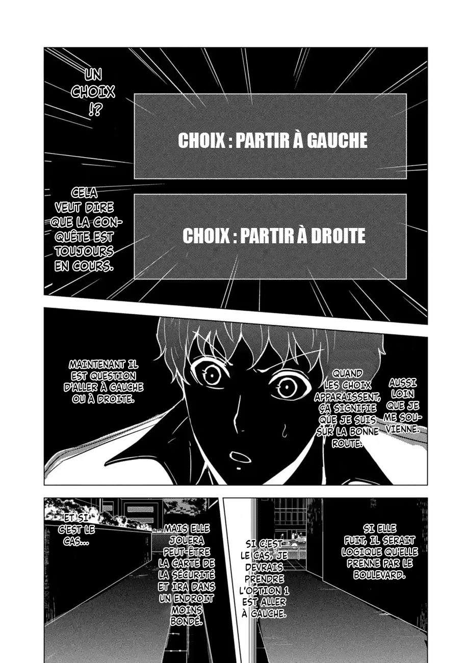  Ore no Genjitsu wa Renai Game?? ka to Omottara Inochigake no Game datta - Chapitre 58.4 - 5