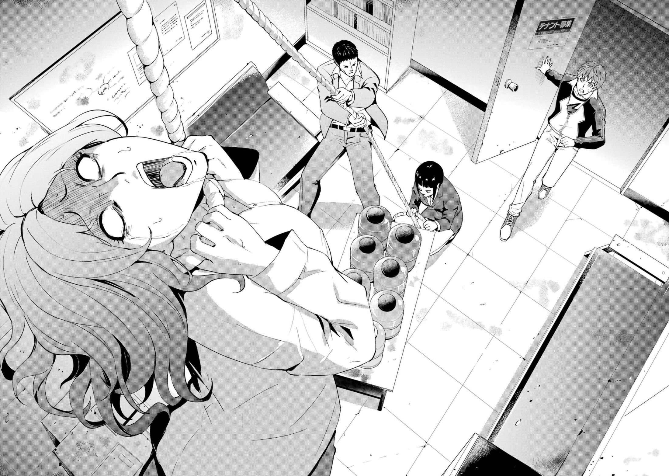  Ore no Genjitsu wa Renai Game?? ka to Omottara Inochigake no Game datta - Chapitre 59 - 34