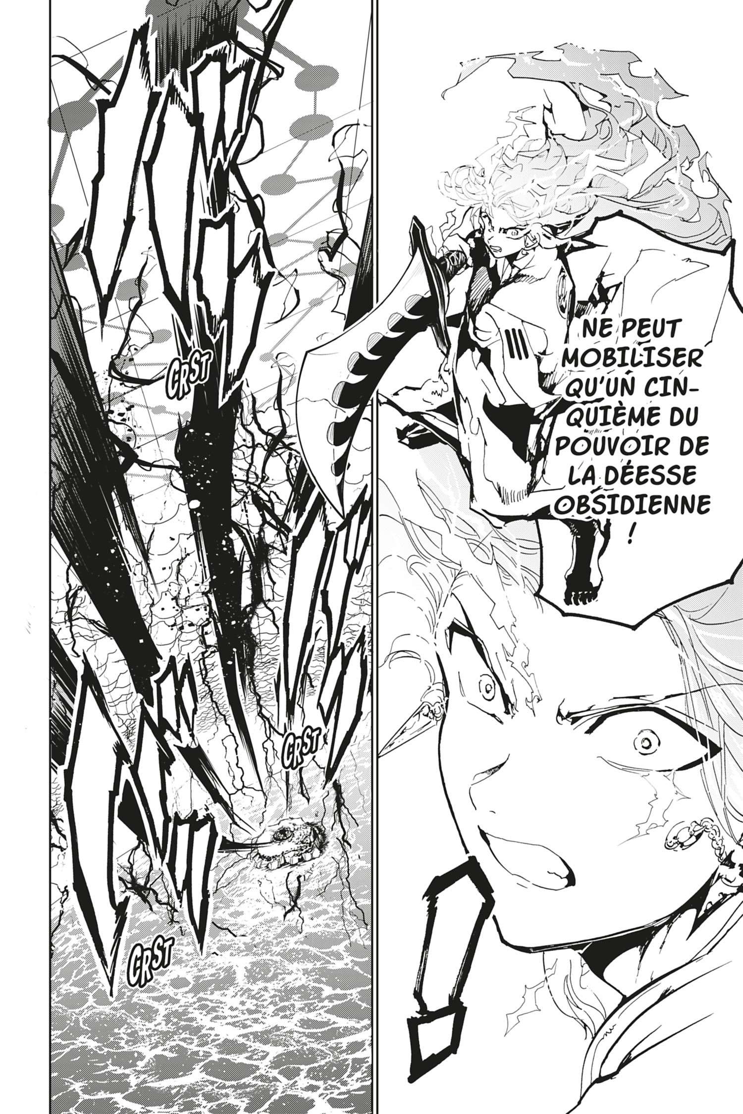  Orient - Chapitre 112 - 6