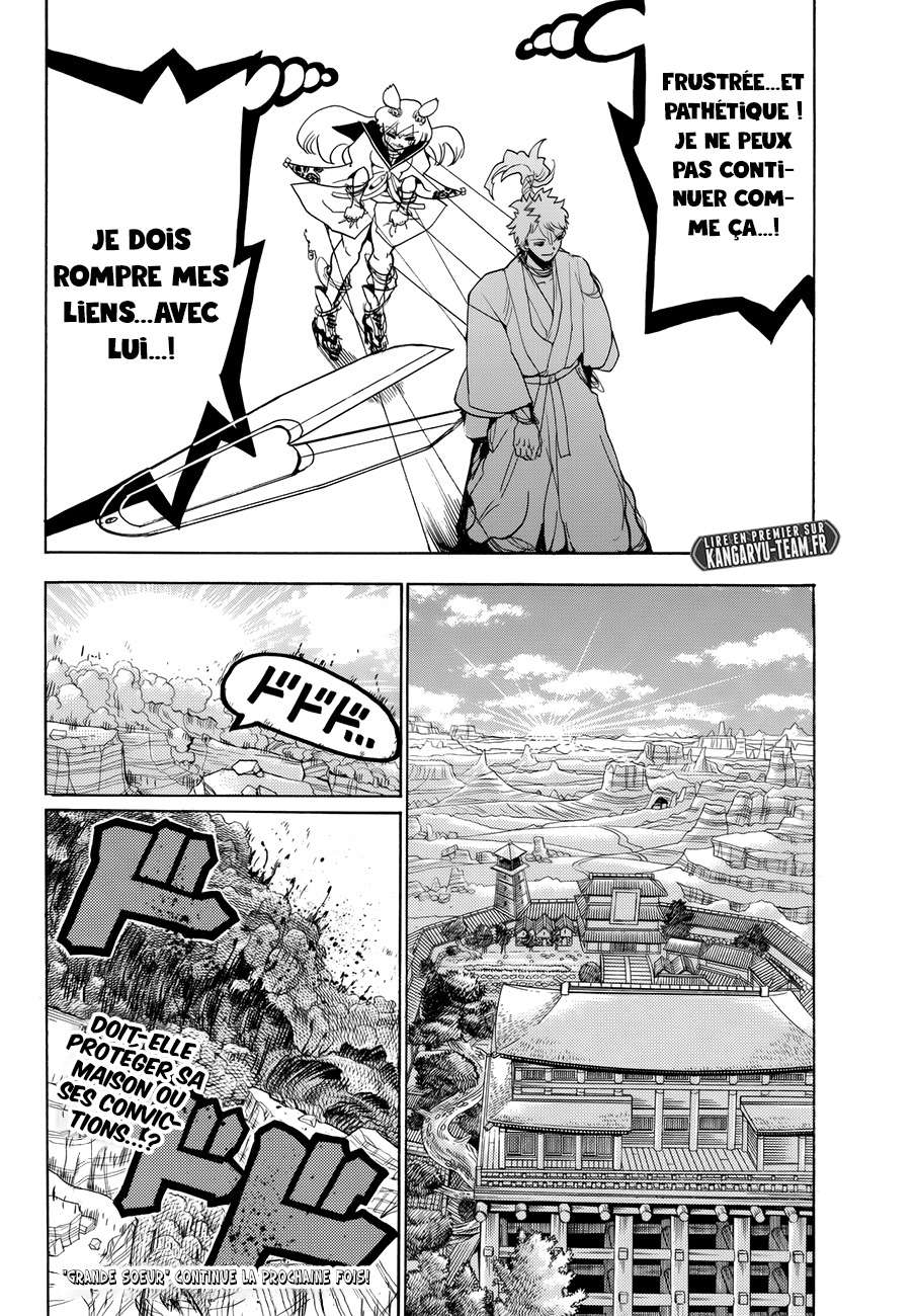  Orient - Chapitre 12 - 21