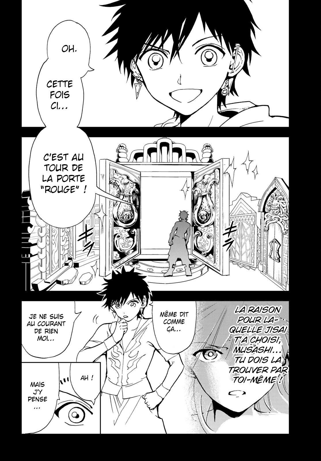  Orient - Chapitre 132 - 3