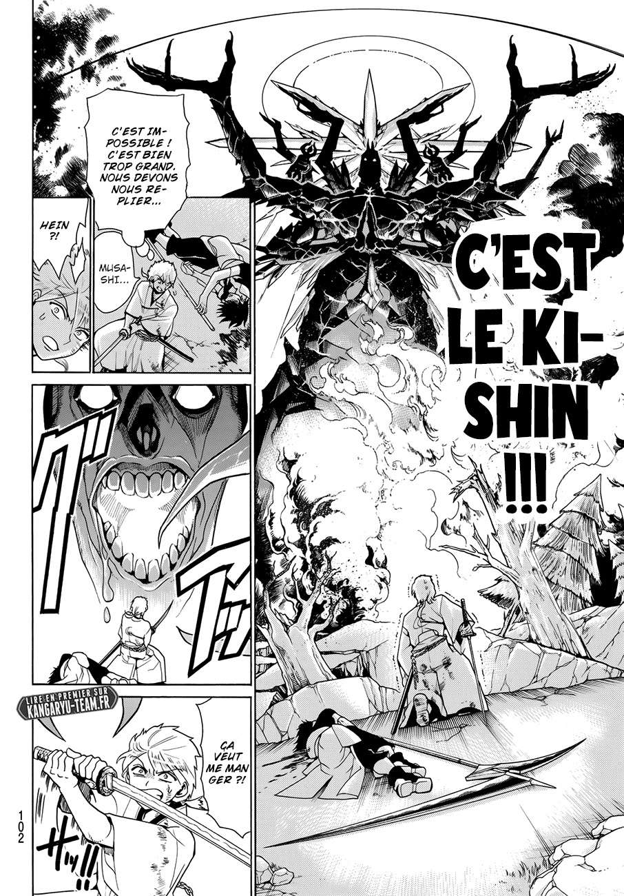  Orient - Chapitre 2 - 24