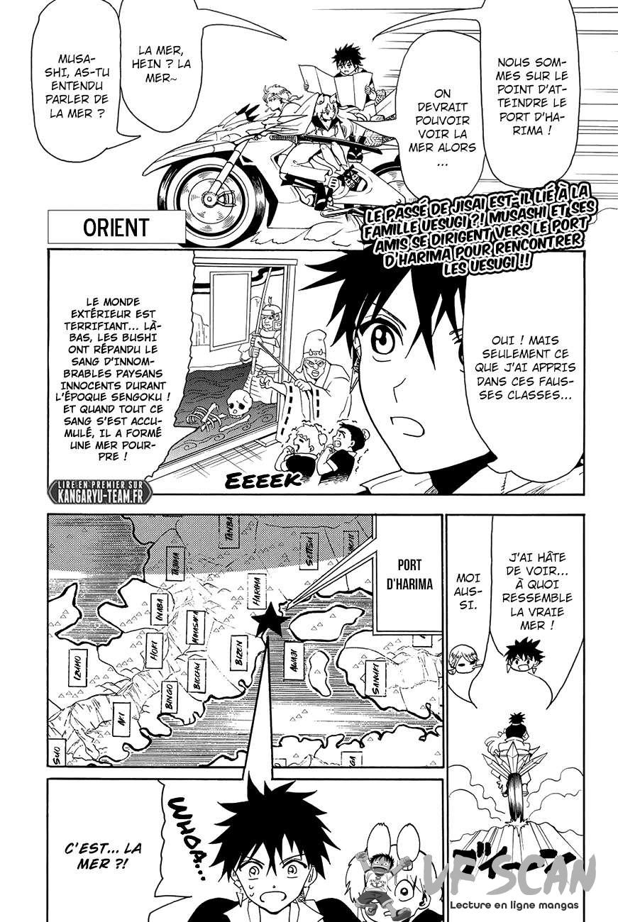  Orient - Chapitre 47 - 1