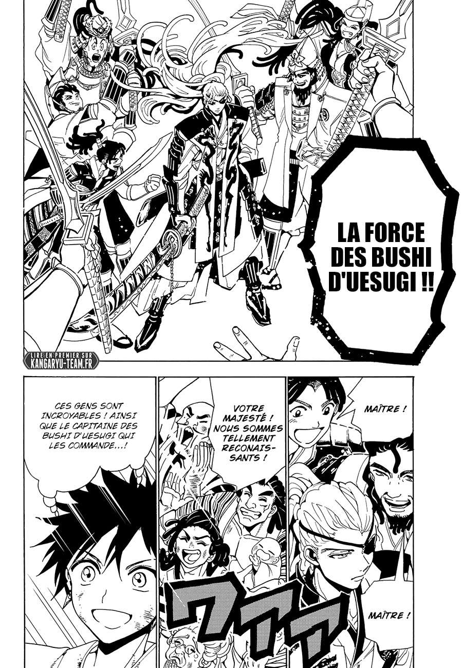  Orient - Chapitre 68 - 15