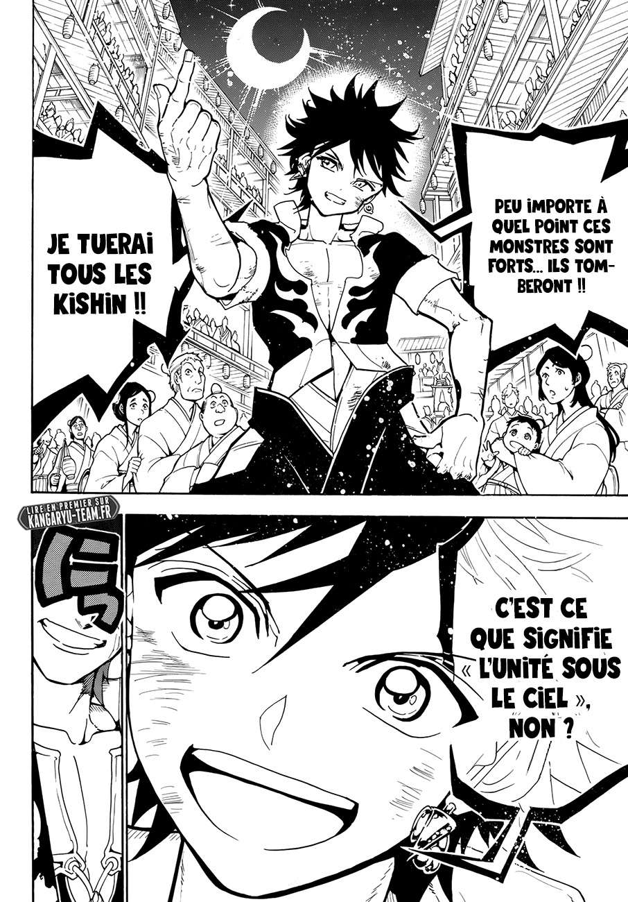  Orient - Chapitre 7 - 16