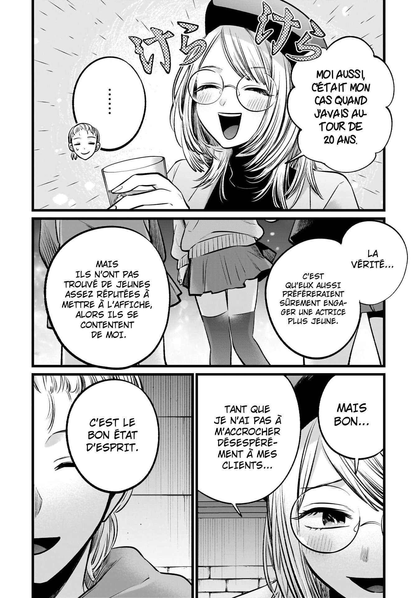  Oshi no Ko - Chapitre 109 - 11