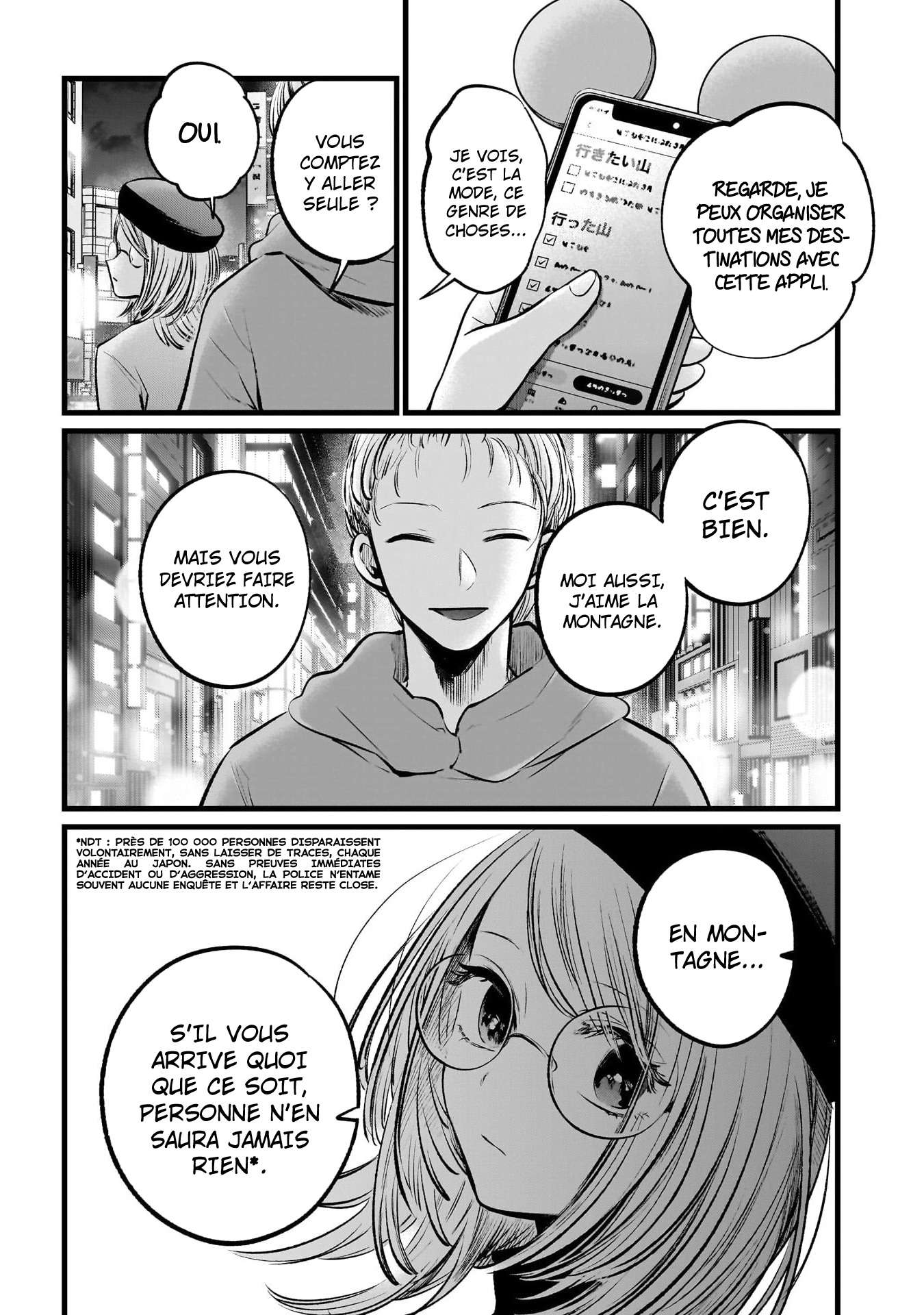  Oshi no Ko - Chapitre 109 - 15