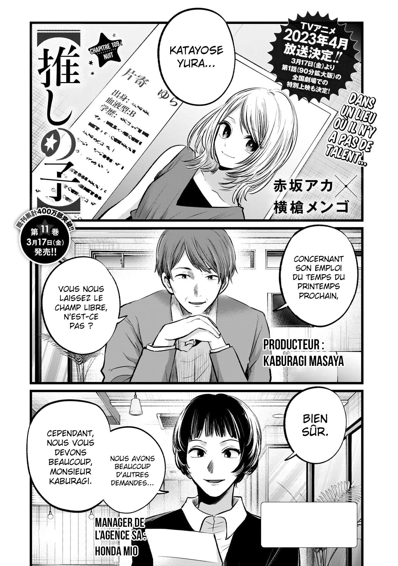  Oshi no Ko - Chapitre 109 - 1