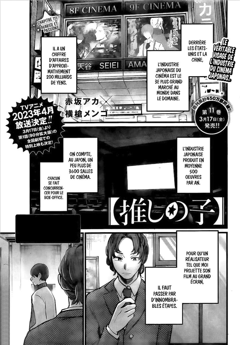  Oshi no Ko - Chapitre 111 - 2