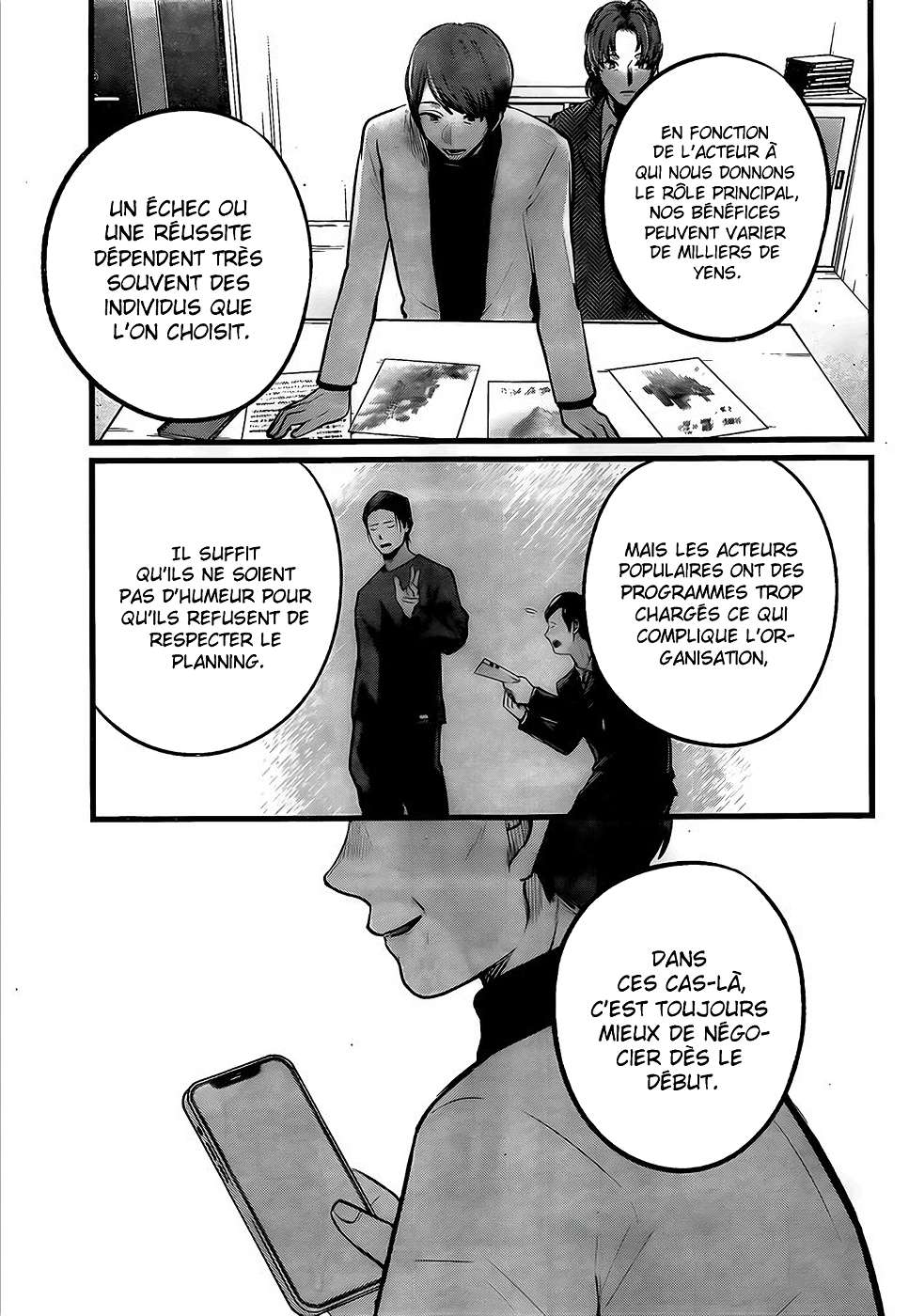  Oshi no Ko - Chapitre 111 - 17