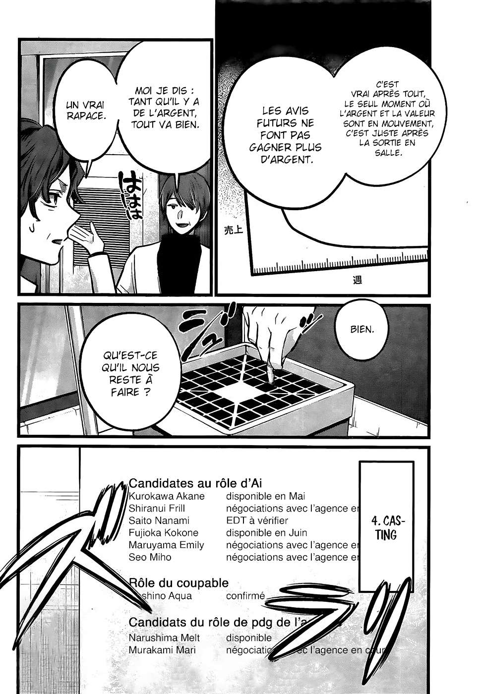  Oshi no Ko - Chapitre 111 - 16