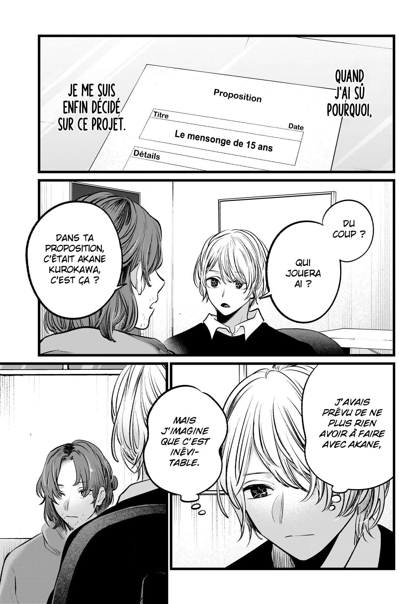  Oshi no Ko - Chapitre 112 - 18