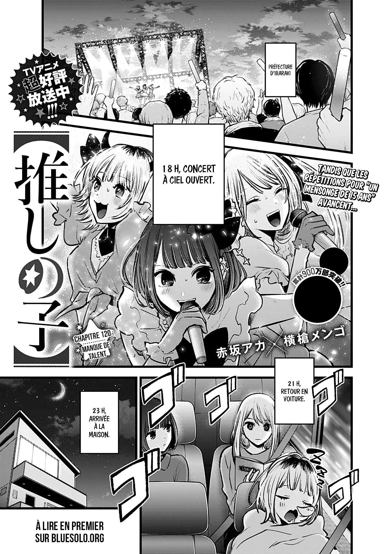  Oshi no Ko - Chapitre 120 - 1