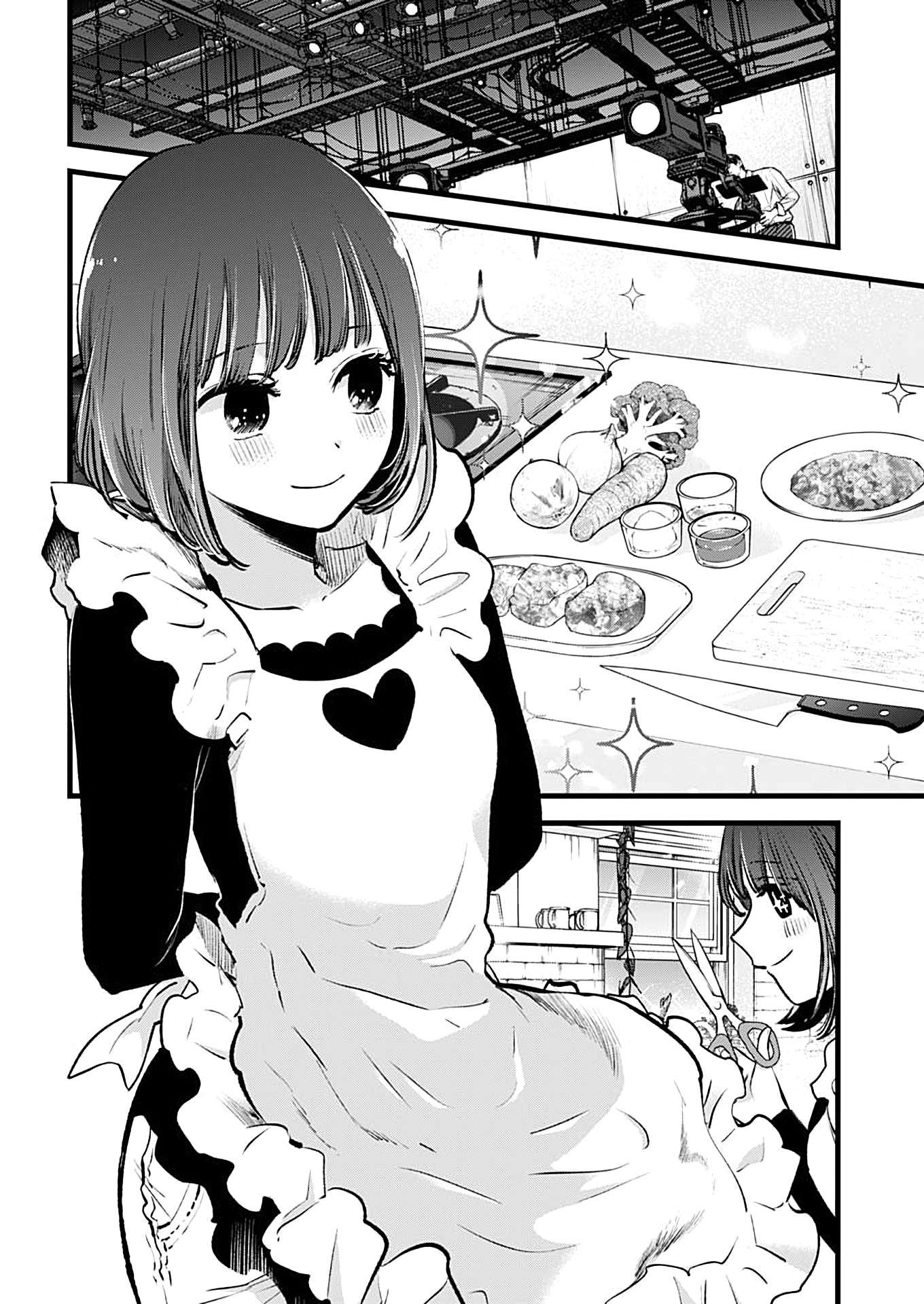  Oshi no Ko - Chapitre 120 - 8