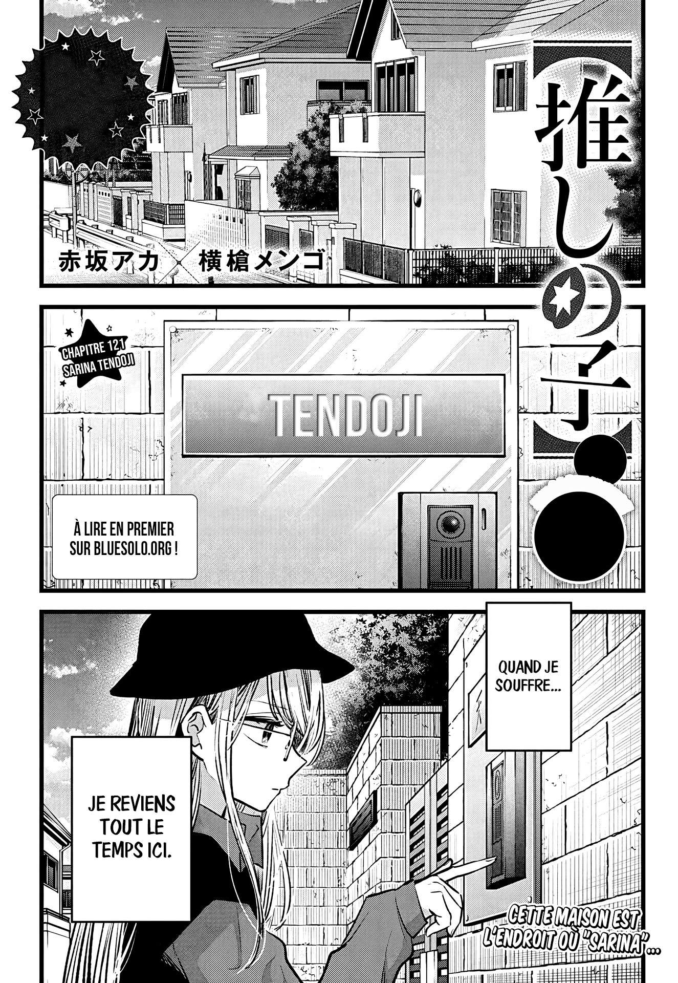  Oshi no Ko - Chapitre 121 - 3