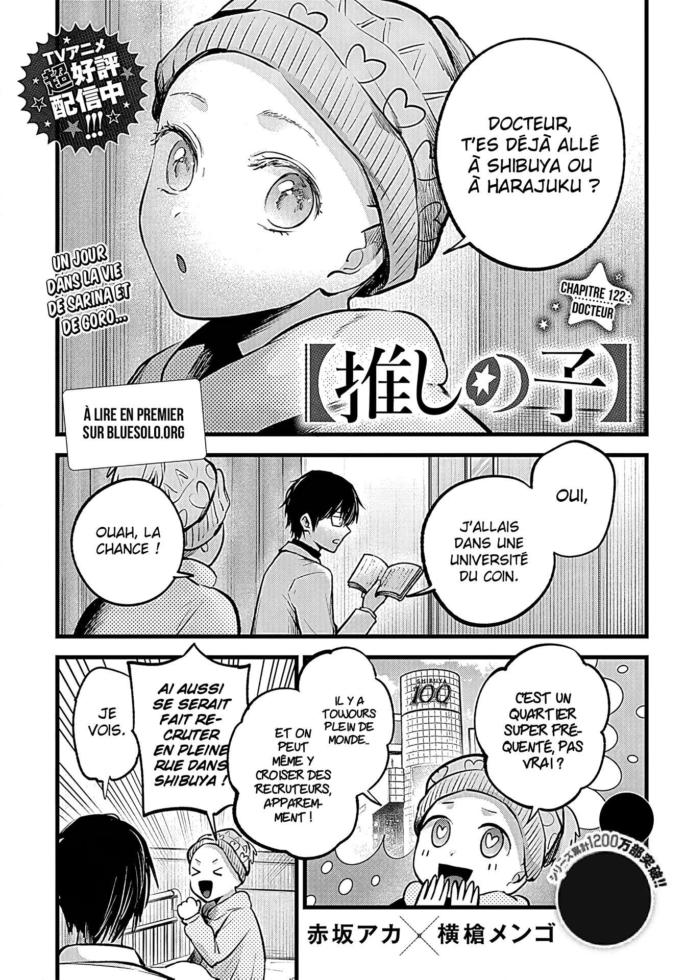  Oshi no Ko - Chapitre 122 - 1