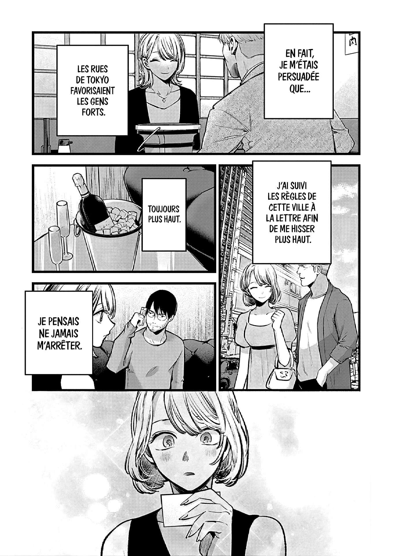  Oshi no Ko - Chapitre 125 - 9