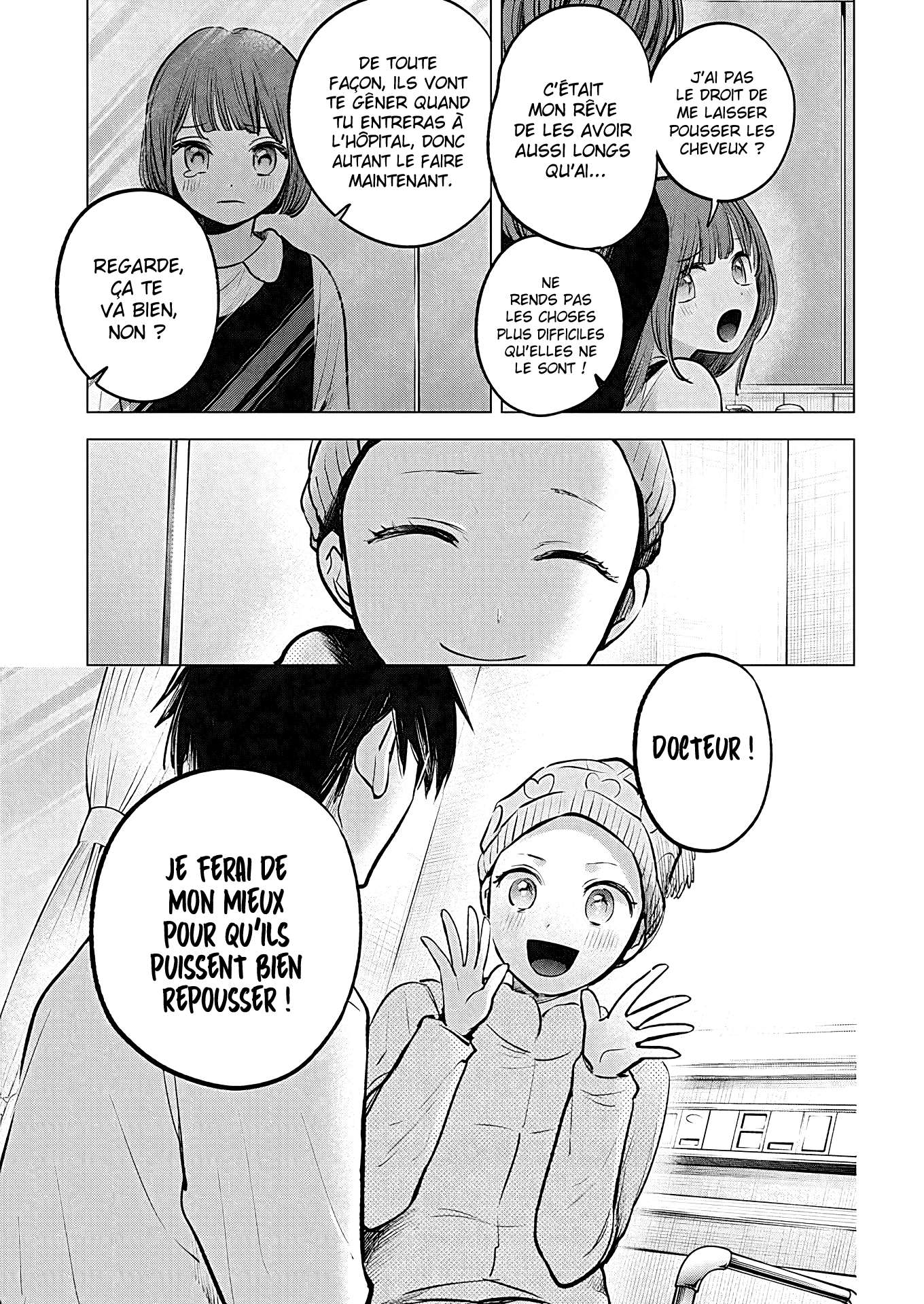  Oshi no Ko - Chapitre 125.8 - 7