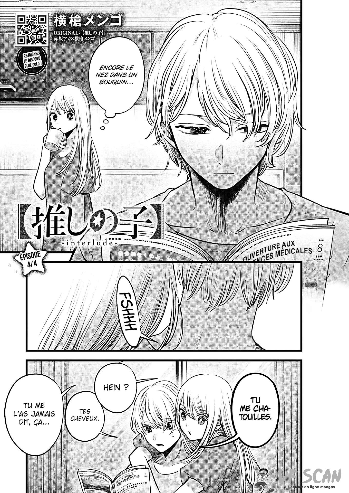  Oshi no Ko - Chapitre 125.8 - 1