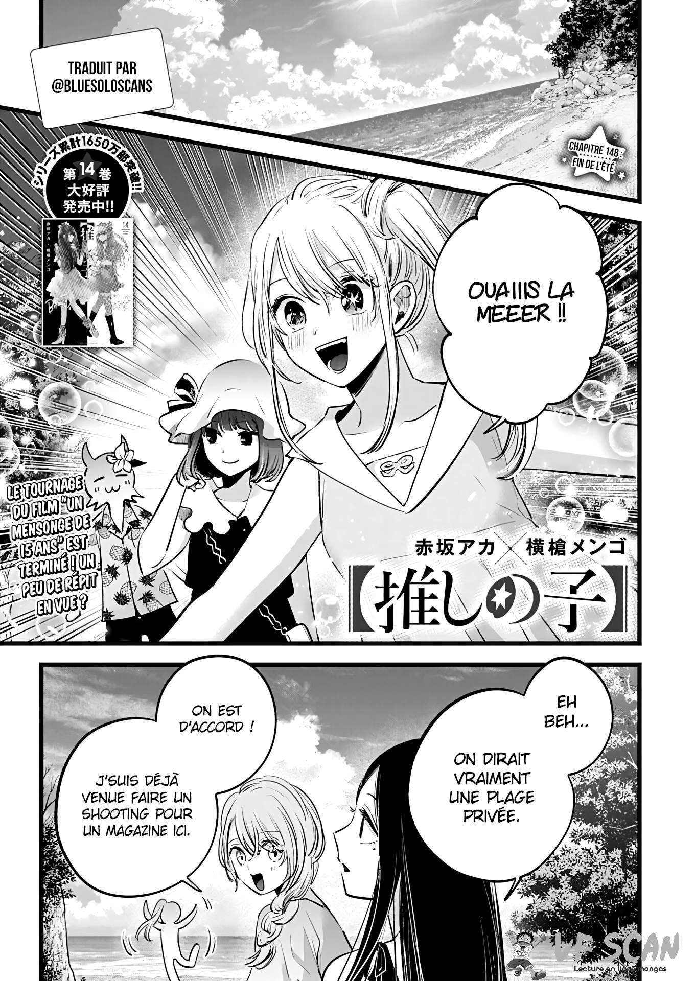  Oshi no Ko - Chapitre 148 - 1