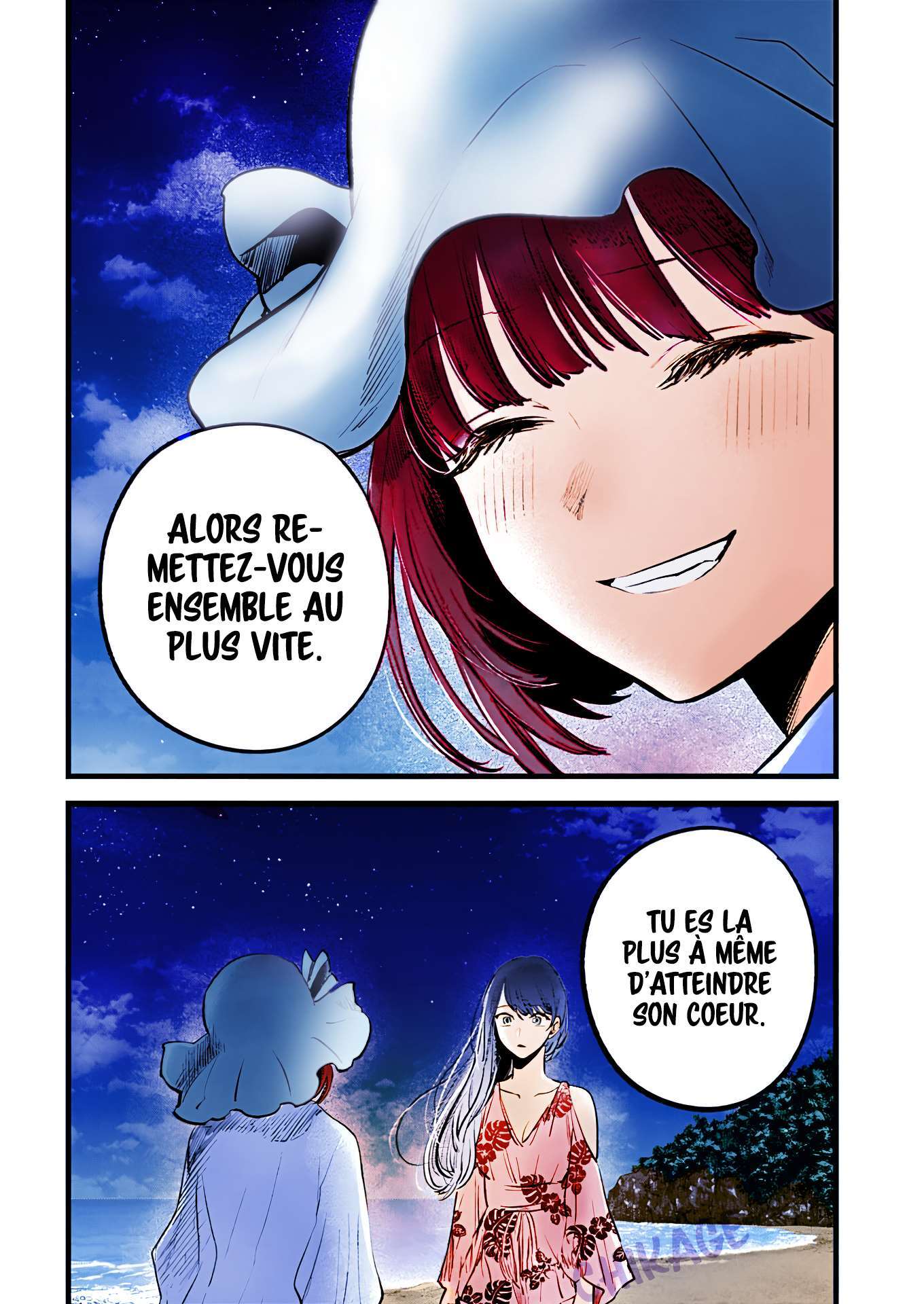  Oshi no Ko - Chapitre 148 - 20