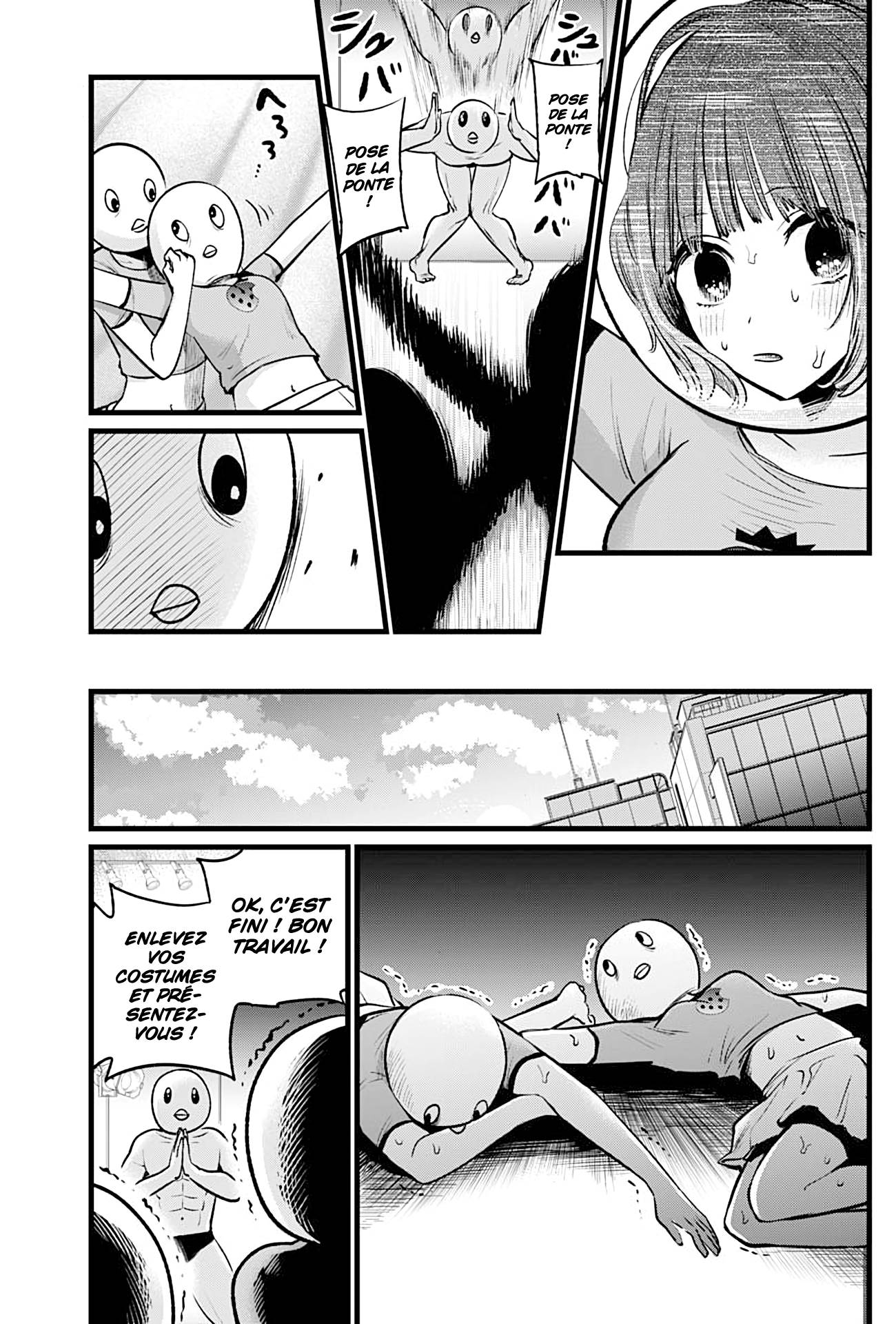  Oshi no Ko - Chapitre 22 - 15