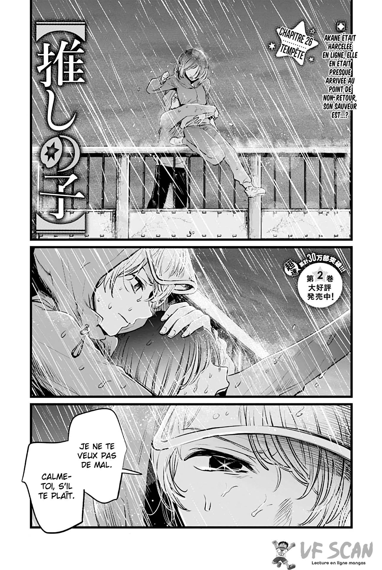  Oshi no Ko - Chapitre 26 - 1