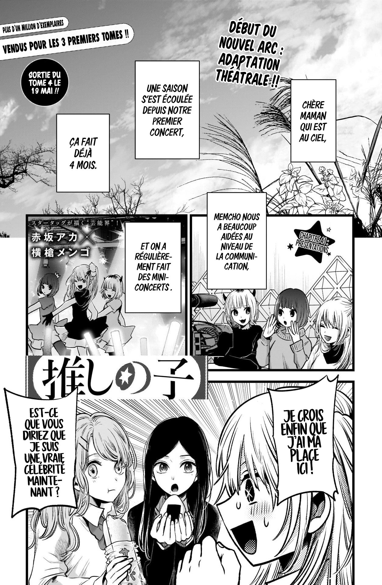  Oshi no Ko - Chapitre 41 - 2