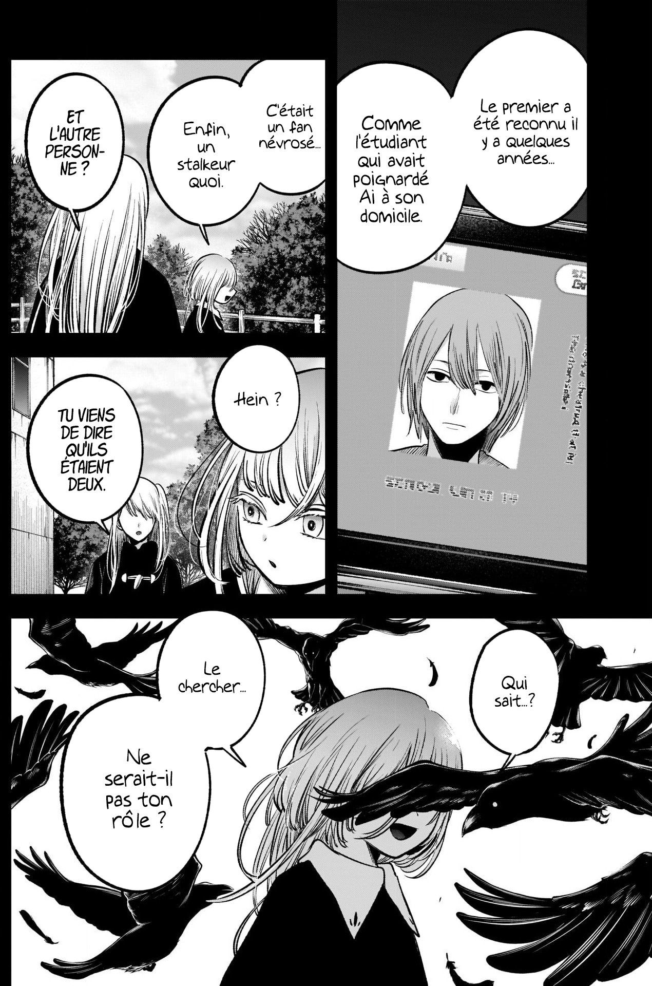  Oshi no Ko - Chapitre 79 - 13