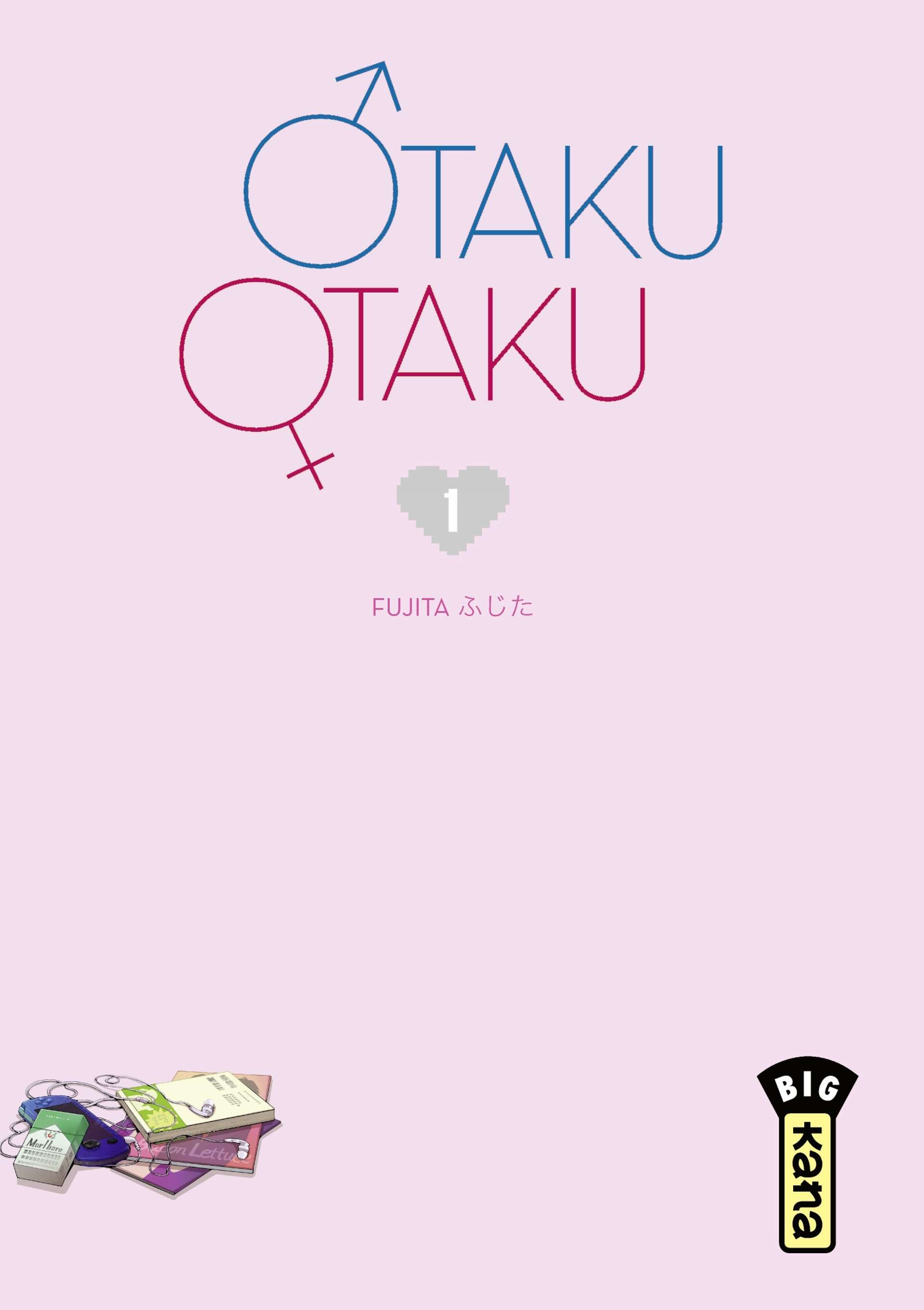  Otaku Otaku - Volume 1 - 2