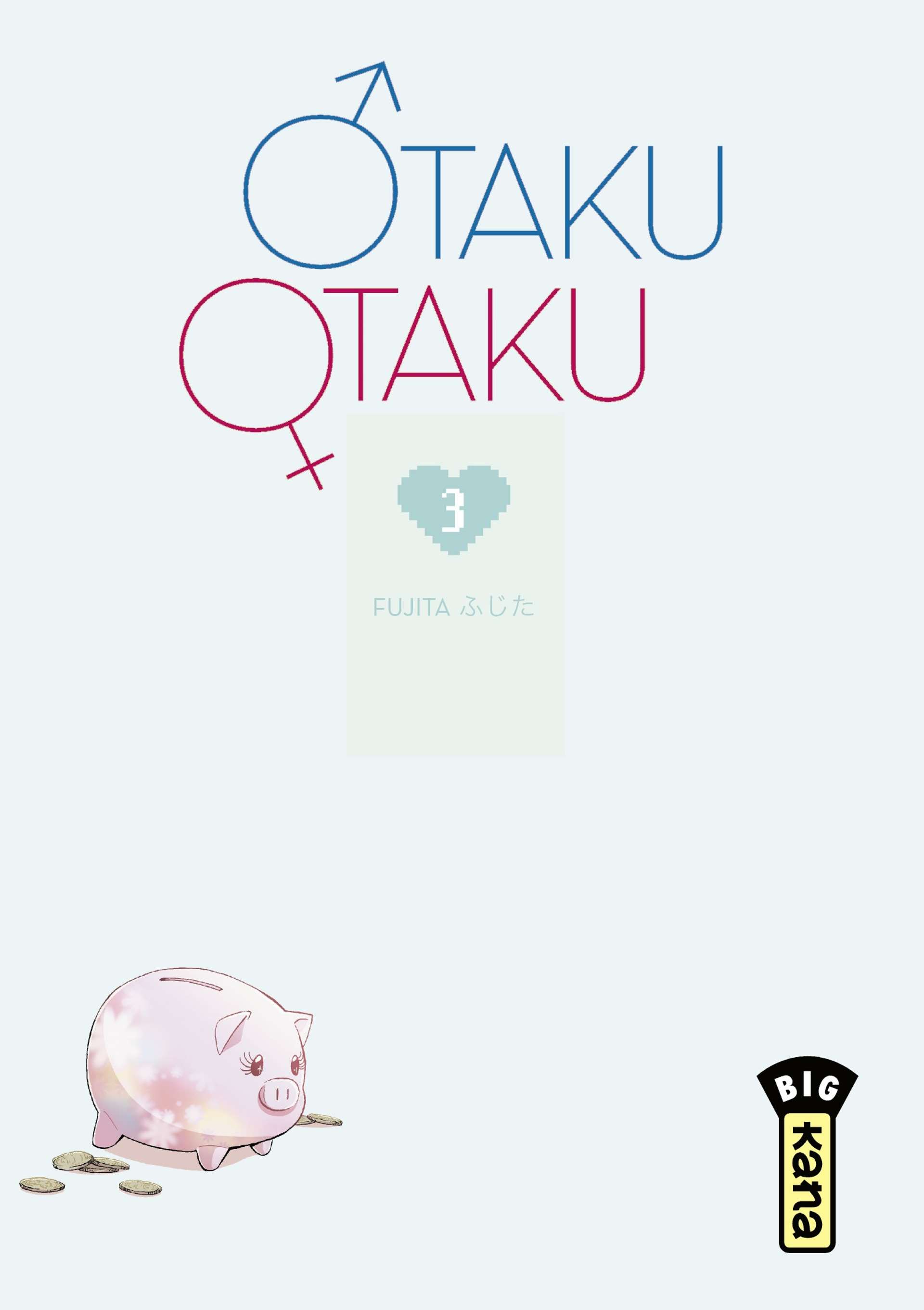  Otaku Otaku - Volume 3 - 2