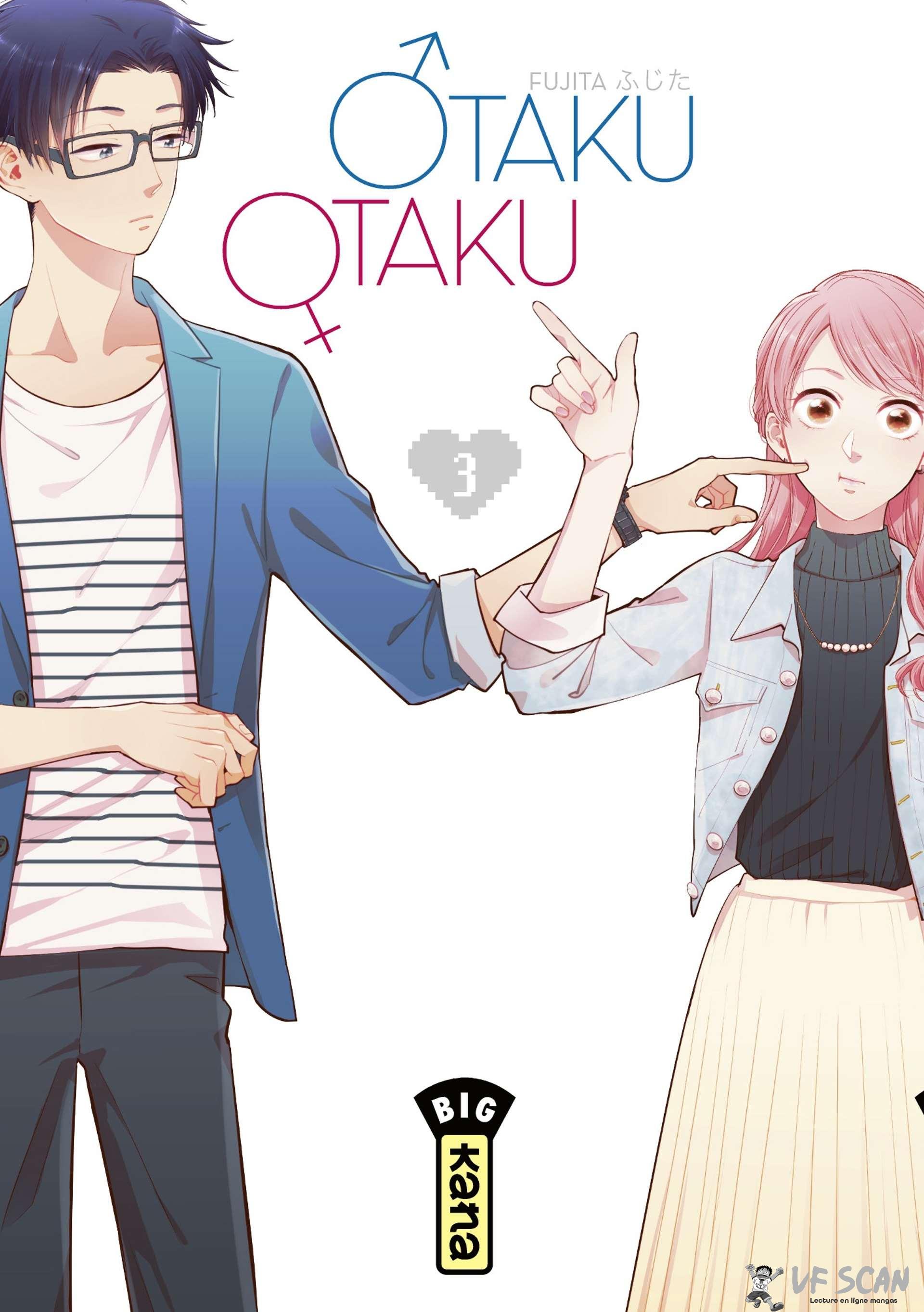  Otaku Otaku - Volume 3 - 1