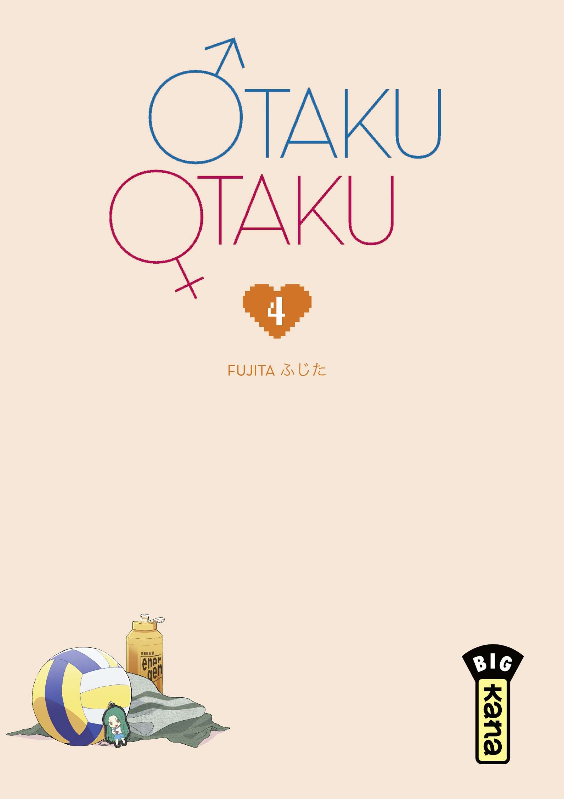  Otaku Otaku - Volume 4 - 2