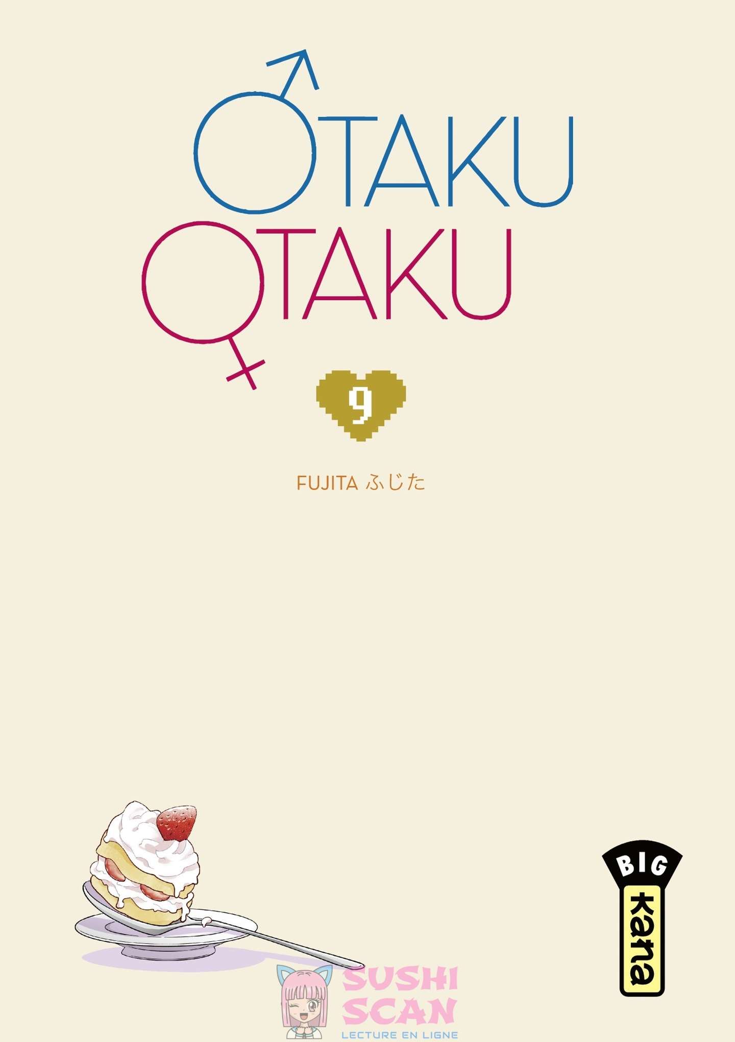  Otaku Otaku - Volume 9 - 2