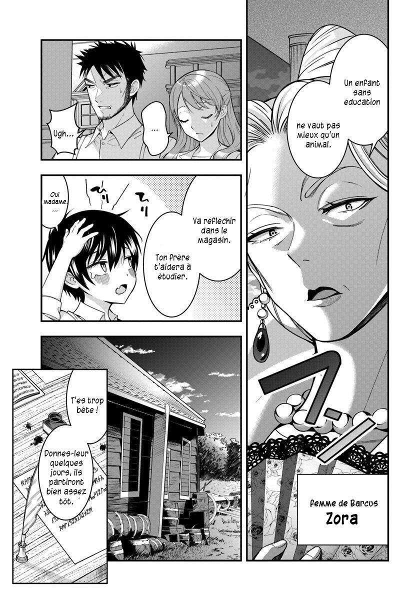  Otomege Sekai wa Mob ni Kibishii Sekai desu - Chapitre 1 - 26