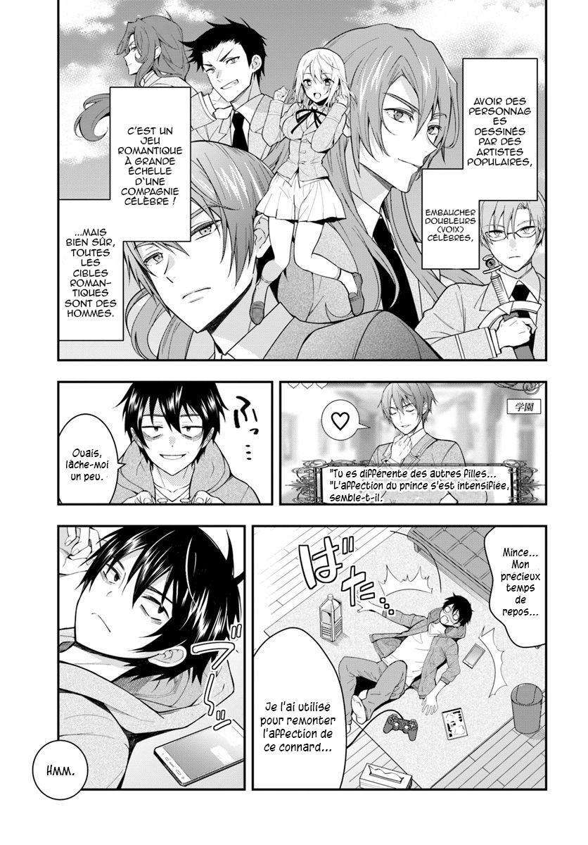  Otomege Sekai wa Mob ni Kibishii Sekai desu - Chapitre 1 - 6