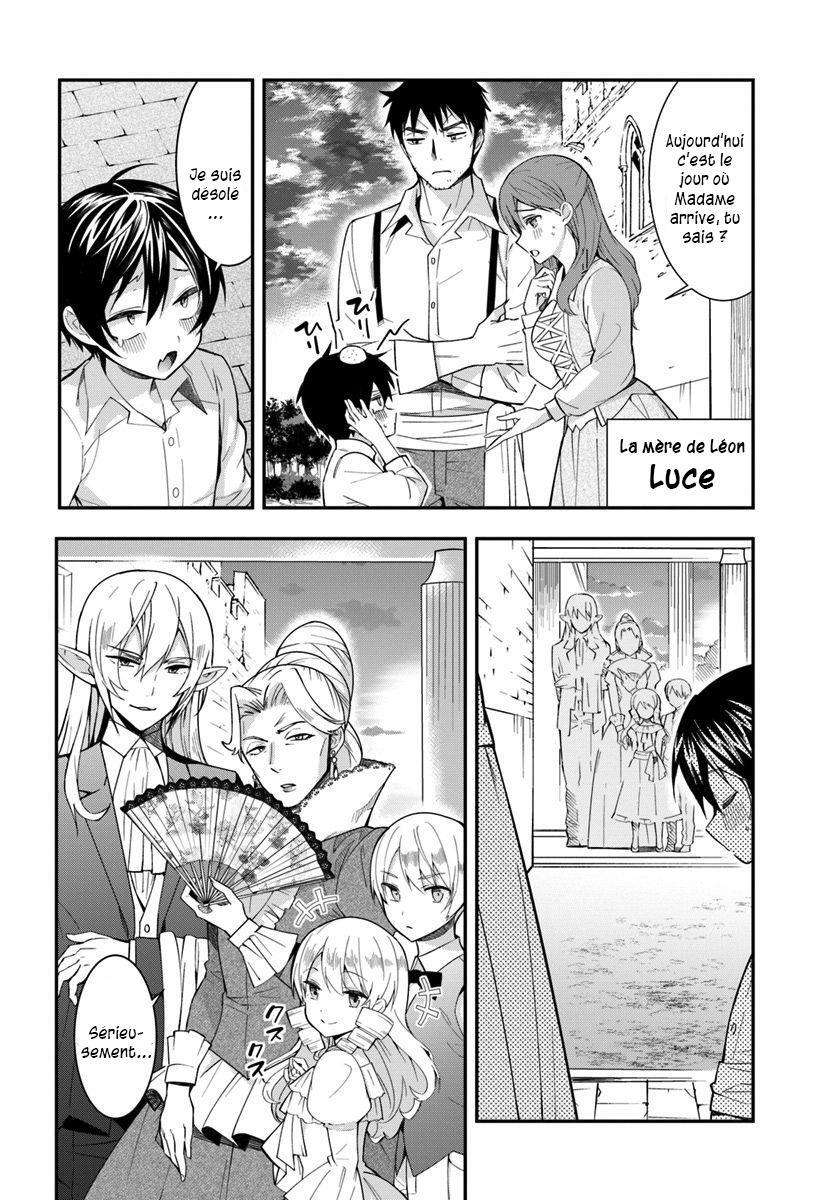  Otomege Sekai wa Mob ni Kibishii Sekai desu - Chapitre 1 - 25