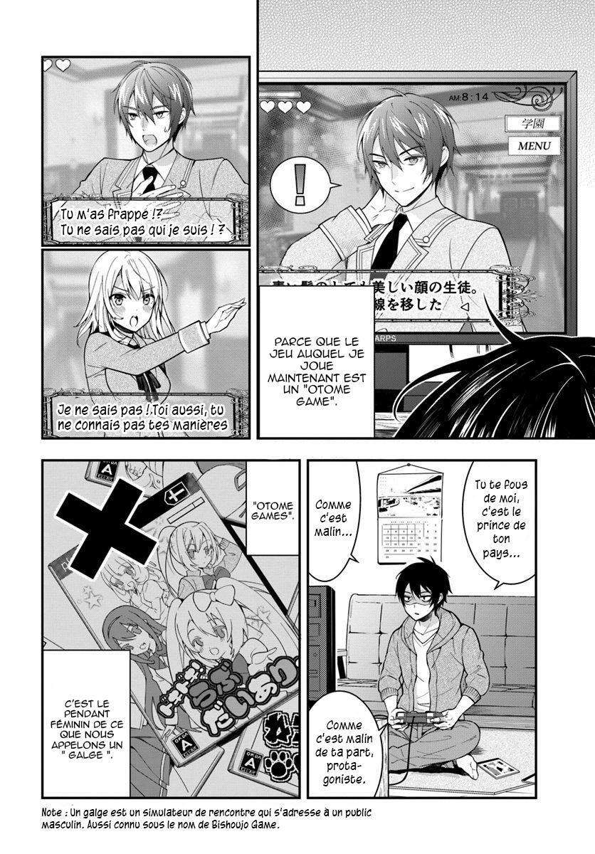  Otomege Sekai wa Mob ni Kibishii Sekai desu - Chapitre 1 - 5